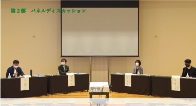 パネル