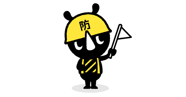 イメージイラスト