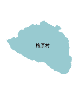 檜原村