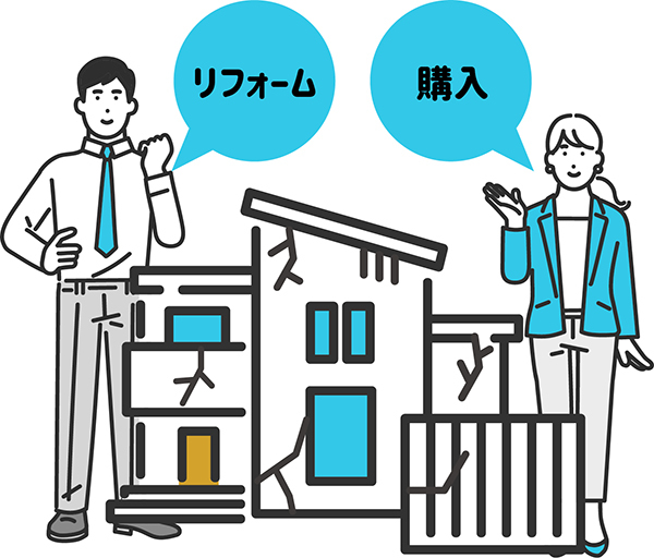 関連事業