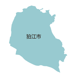 狛江市