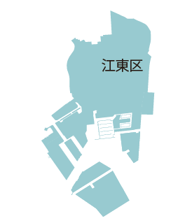 江東区