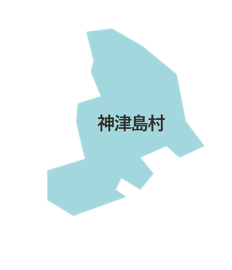 神津島村