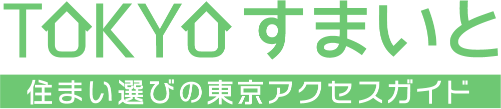 TOKYOすまいと