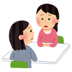 相談のイラスト