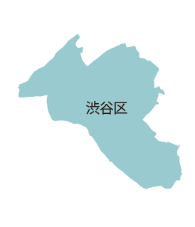 渋谷区