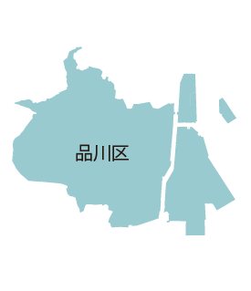 品川区