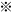 注記参照
