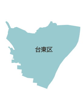 台東区