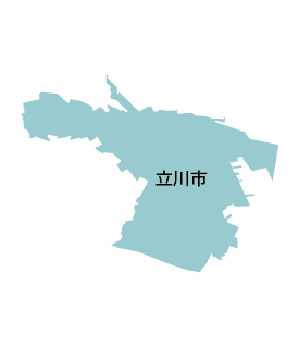 立川市